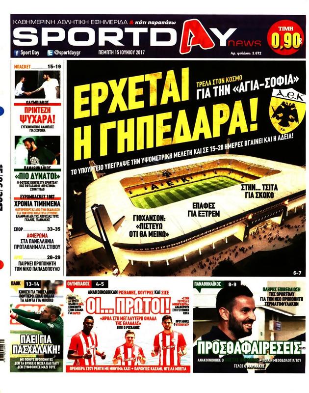 συμβουλες