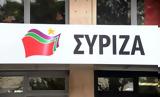 ΣΥΡΙΖΑ, Διέψευσε,syriza, diepsefse