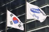 Αποφυλακίστηκε, Samsung Group,apofylakistike, Samsung Group