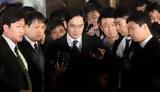 Νότια Κορέα, Αποφυλακίστηκε, Samsung,notia korea, apofylakistike, Samsung