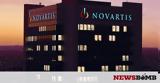 Υπόθεση Novartis,ypothesi Novartis
