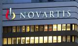 Εισαγγελικές, Novartis, €50,eisangelikes, Novartis, €50