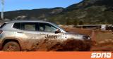 Jeep Camp, Παρνασσό, Jeep Compass,Jeep Camp, parnasso, Jeep Compass
