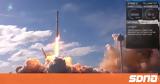 Ιστορική, Falcon Heavy, Έλον Μασκ, Άρη,istoriki, Falcon Heavy, elon mask, ari