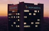 Novartis, “Ένας,Novartis, “enas