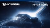 Ψηφιακή, 272, Hyundai Kona Electric,psifiaki, 272, Hyundai Kona Electric