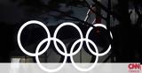 Χειμερινοί Ολυμπιακοί Αγώνες 2018, Αναταραχή,cheimerinoi olybiakoi agones 2018, anatarachi