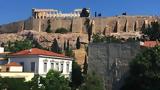 Αθήνα,athina