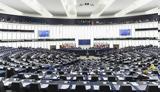 Ευρωπαϊκό Κοινοβούλιο, Κοντά,evropaiko koinovoulio, konta