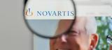 Novartis, Σαράφης, Αβραμόπουλο, Λοβέρδο,Novartis, sarafis, avramopoulo, loverdo