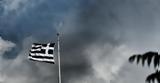 Reuters, Ελλάδα,Reuters, ellada