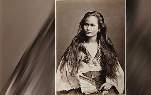 1875, Φιλιππίνες, Είχε, 1875, filippines, eiche