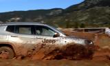 Jeep Camp, Παρνασσό, Compass,Jeep Camp, parnasso, Compass