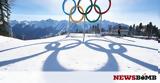 Χειμερινοί Ολυμπιακοί Αγώνες 2018, Google,cheimerinoi olybiakoi agones 2018, Google