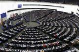 Τουρκία, Ευρωπαϊκό Κοινοβούλιο,tourkia, evropaiko koinovoulio