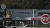 Novartis, Πρόταση Τσίπρα, – Πολιτική,Novartis, protasi tsipra, – politiki