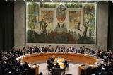 Συμβούλιο Ασφαλείας, ΟΗΕ, Συρία,symvoulio asfaleias, oie, syria