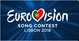Μόλις Έσκασε, Αέρα Ελληνική Συμμετοχή, Eurovision,molis eskase, aera elliniki symmetochi, Eurovision