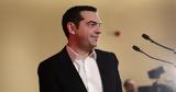 Αλέξη Τσίπρα, ΣΥΡΙΖΑ,alexi tsipra, syriza
