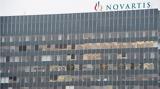 Υπόθεση Novartis, Hilton,ypothesi Novartis, Hilton