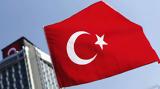 Τουρκία, Συλλήψεις 48, Ισλαμικό Κράτος,tourkia, syllipseis 48, islamiko kratos