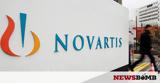 Ανακοίνωση, Novartis,anakoinosi, Novartis
