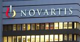 Εταιρία Novartis,etairia Novartis
