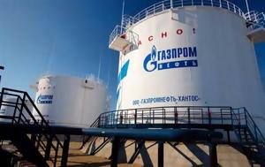 Gazprom, Πιθανό, Ευρώπη, Gazprom, pithano, evropi