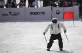 Σκιέρ, Χειμερινούς Ολυμπιακούς Αγώνες,skier, cheimerinous olybiakous agones