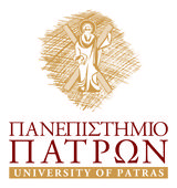 Διδακτορική, Πανεπιστήμιο Πατρών,didaktoriki, panepistimio patron