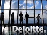 Deloitte, Έως, 2023,Deloitte, eos, 2023