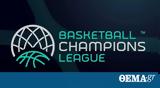 Basketball Champions League, ΠΑΟΚ, ΑΕΚ,Basketball Champions League, paok, aek