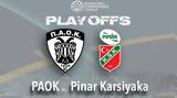 Basketball Champions League, Καρσίγιακα, ΠΑΟΚ,Basketball Champions League, karsigiaka, paok