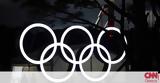 Χειμερινοί Ολυμπιακοί 2018, Σχεδόν 3, Β Κορέας,cheimerinoi olybiakoi 2018, schedon 3, v koreas