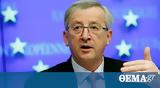 Jean-Claude Juncker, Turkish, Greece,Aegean, Cyprus