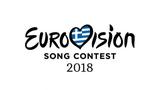 Eurovision 2018, Δυο,Eurovision 2018, dyo