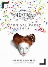 Carnival Party,Teatro