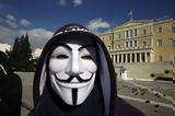 Anonymous Ελλάδας, Κουρδιστάν, Ερντογάν,Anonymous elladas, kourdistan, erntogan