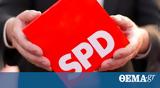 Γερμανία, SPD,germania, SPD