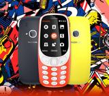 Nokia 3310 2017, Πλαίσιο,Nokia 3310 2017, plaisio