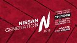 Nissan,GENERATION N