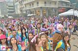 Πατρινό Καρναβάλι -, 7 000,patrino karnavali -, 7 000