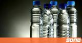 Γιατί απαγορεύεται να ξαναγεμίζουμε τα πλαστικά μπουκάλια του νερού;,
