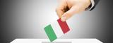 Τα βασικά σενάρια για την επομένη των ιταλικών εκλογών,
