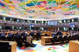 Eurogroup, Καθαράς Δευτέρας,Eurogroup, katharas defteras