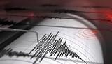 Σεισμός 43, Αλόννησο,seismos 43, alonniso