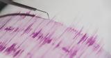 Σεισμός 43 Ρίχτερ, Αλόννησο,seismos 43 richter, alonniso