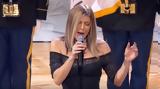 Fergie, All Star Game, ΗΠΑ,Fergie, All Star Game, ipa