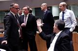 Eurogroup, Δευτέρας,Eurogroup, defteras