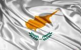 Κύπρος, Σύσκεψη, Navtex,kypros, syskepsi, Navtex